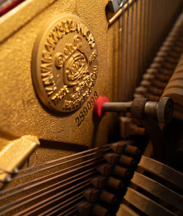 1967 Kawai Console Upright Piano | Mahogany | Serial No. 289093 | Used