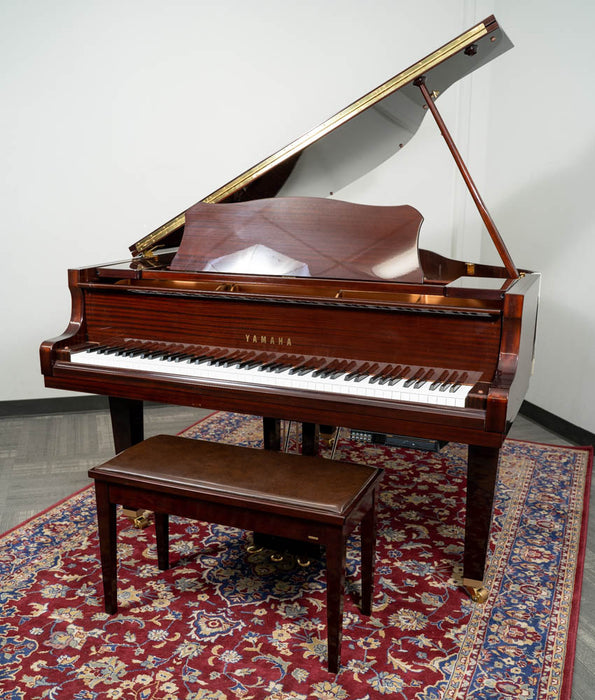 Yamaha 5'3" GC1 Grand Piano w/ CD Player | Polished Mahogany