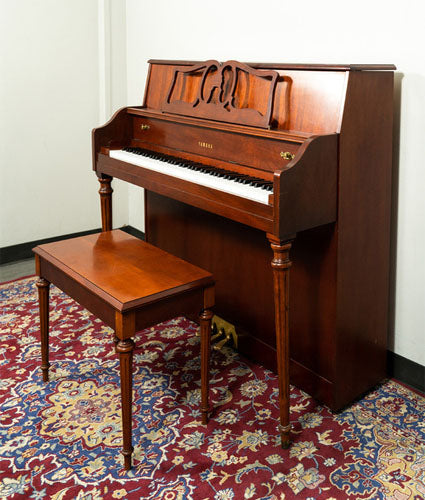 Yamaha M500S Console Piano | Satin Cherry | SN: M235493 | Used