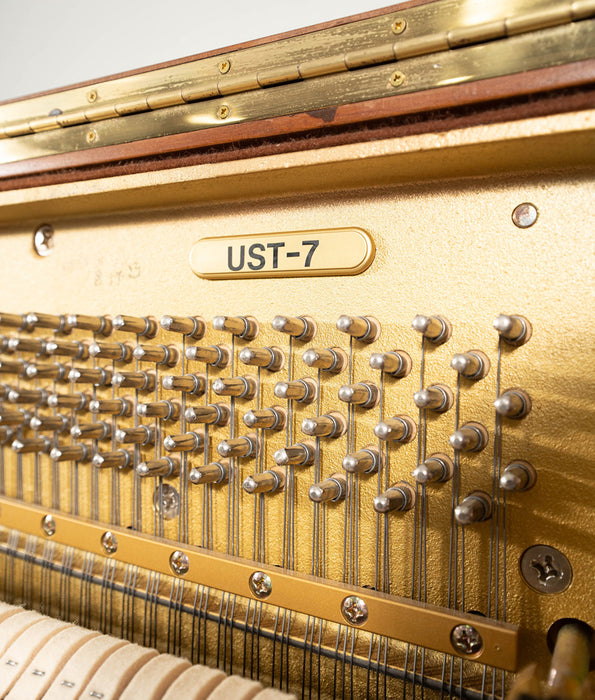 1999 Kawai UST7 Upright Piano | Satin Oak | 46" | Serial No. A94021 | Used