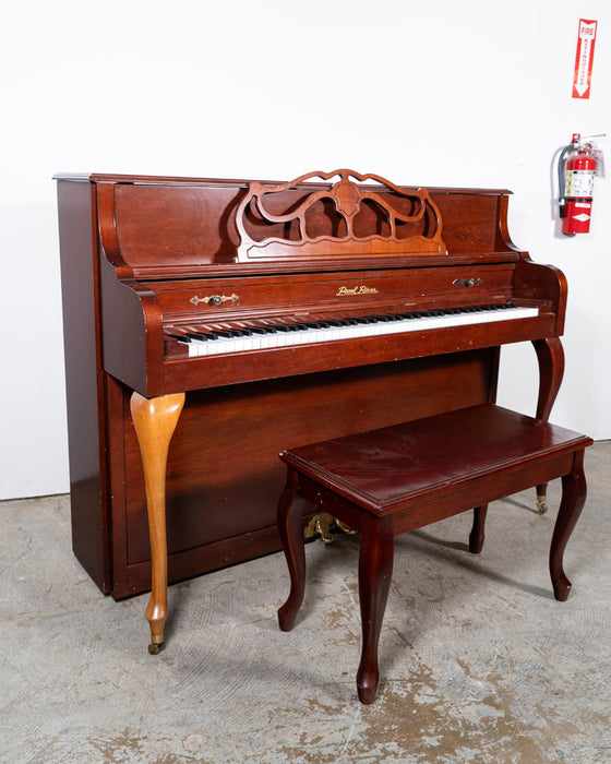Pearl River UP110 Upright Piano | Mahogany | Serial No. 733417 | Used