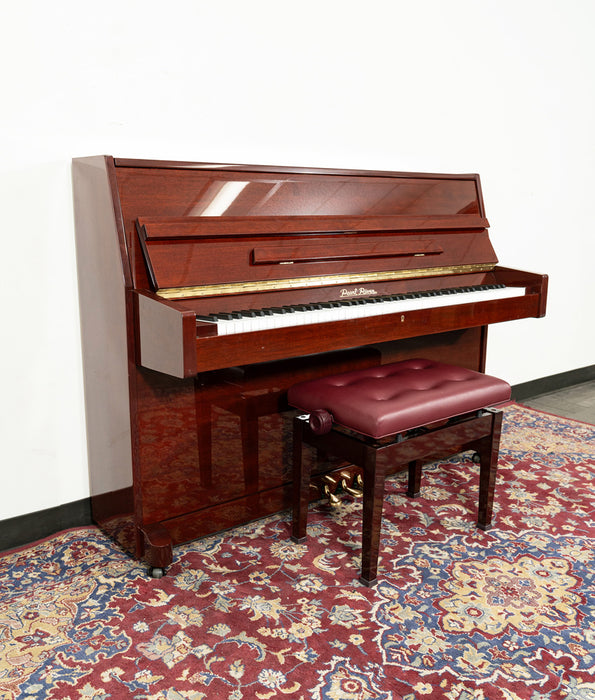 Pearl River UP108D-1 Upright Piano | Polished Mahogany | SN: 583306 | Used