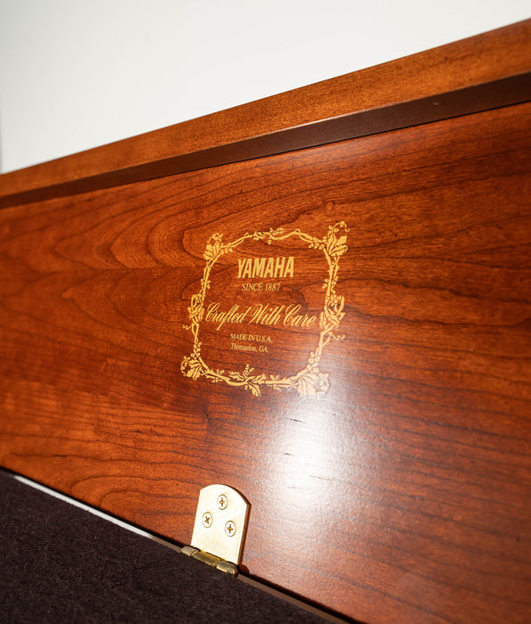 1995 Yamaha MX85P Upright Piano | Satin Mahogany | Serial No. T193829 | Used