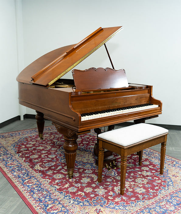 Chickering & Sons 5'7" Classic Grand Piano | Satin Mahogany | SN: 96846 | Used