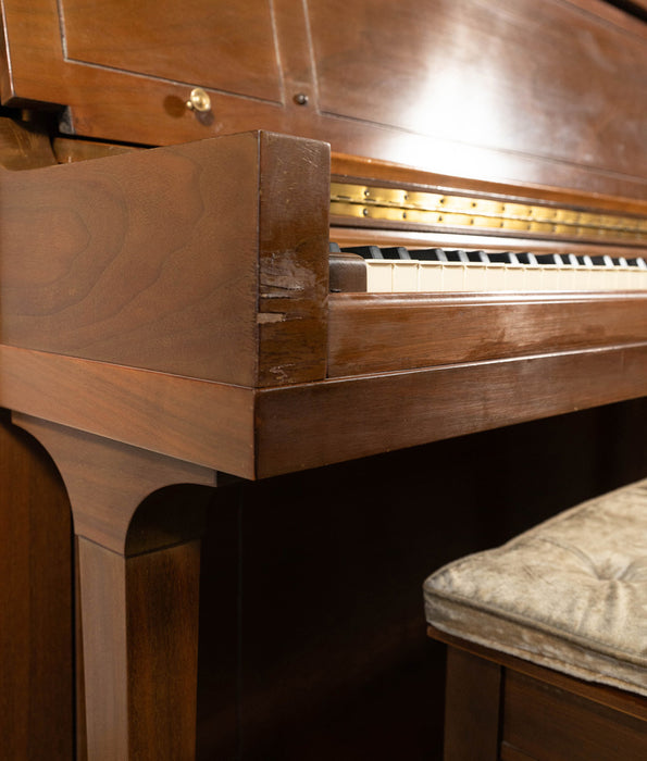 1976 Steinway Model 45 Studio Upright Piano | Satin Mahogany | Serial No. 446897 | Used