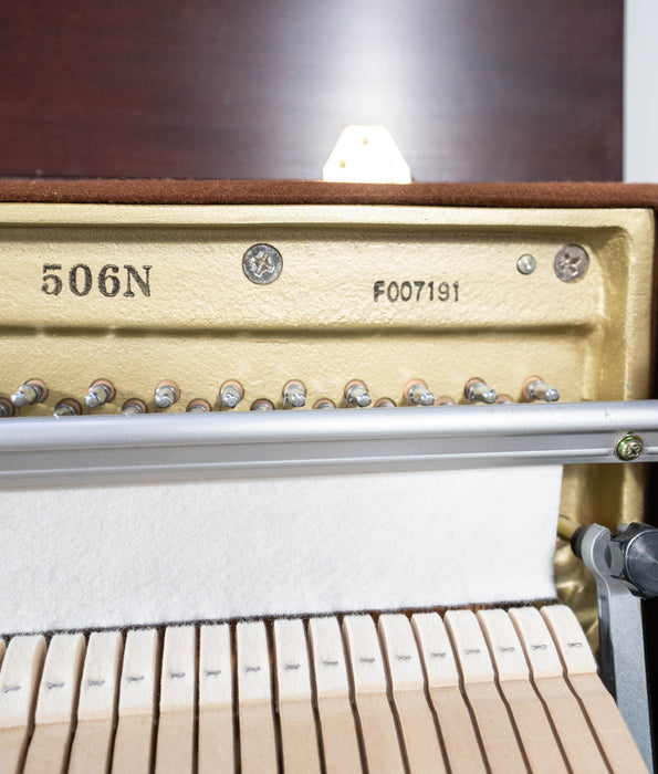 Kawai 506N Upright Piano (2005) | Satin Mahogany | 44.5"| Serial No. F007191 | Used