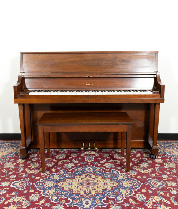 Yamaha 45" P202 Upright Piano | Satin Mahogany | SN: 122132 | Used