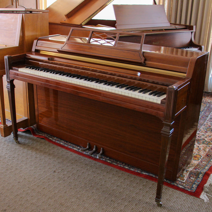 Yamaha Tiger Striped Spinet Piano