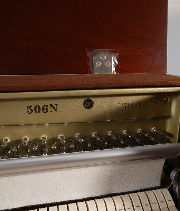 Kawai 506N Upright Piano (2021) | Mahogany | Used