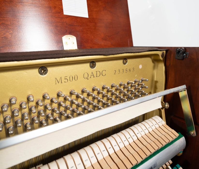 Yamaha M500 Upright Piano (1998) | Satin Dark Cherry | Used