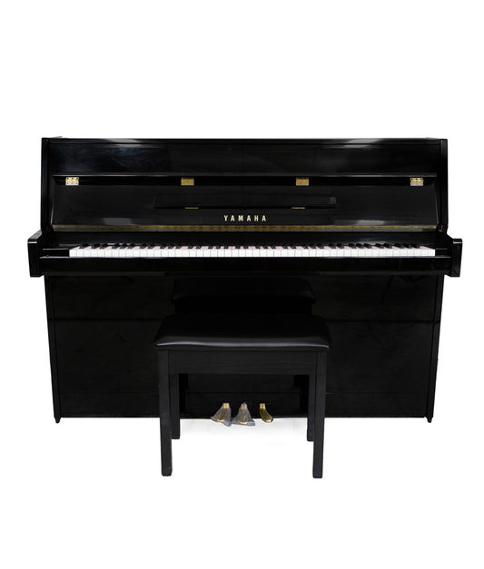 Yamaha B1 Upright Piano | Polished Ebony | Used