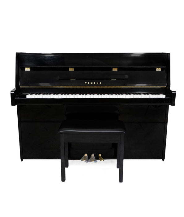 Yamaha B1 Upright Piano | Polished Ebony | Used
