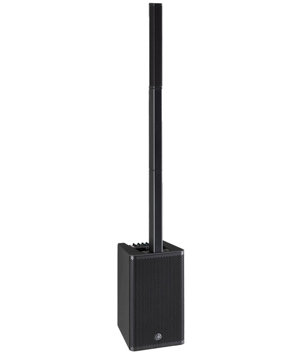 Yamaha STAGEPAS 1K 1000 watt 5-channel Portable Column PA System