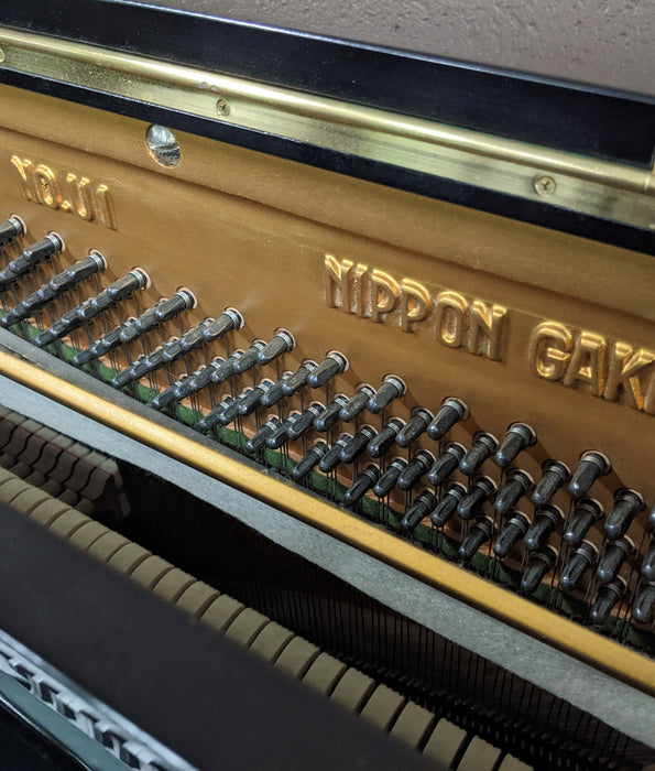 Yamaha U1 Upright Piano (1969) | Polished Ebony | Serial No. 926473 | Used