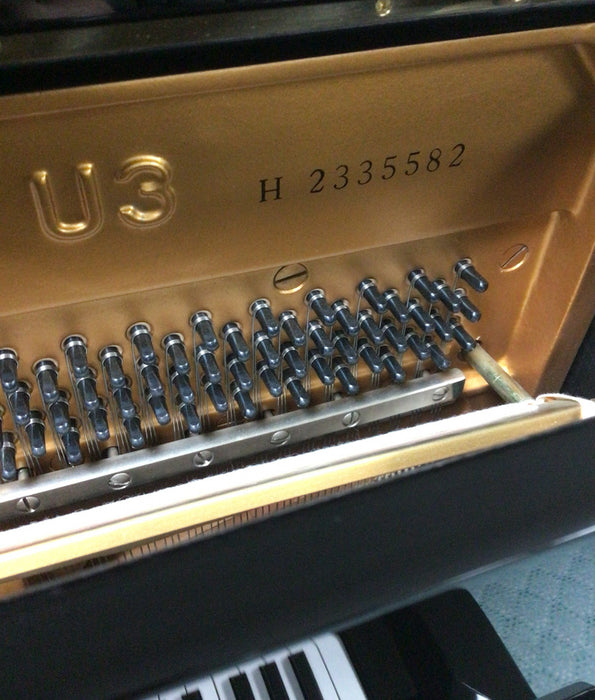 Yamaha U3 Upright Piano (1976) | Polished Ebony | 52" | Serial No. 2335582 | Used