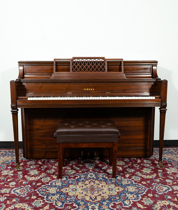 Yamaha M2G Upright Piano | Satin Mahogany | SN: D3342043 | Used