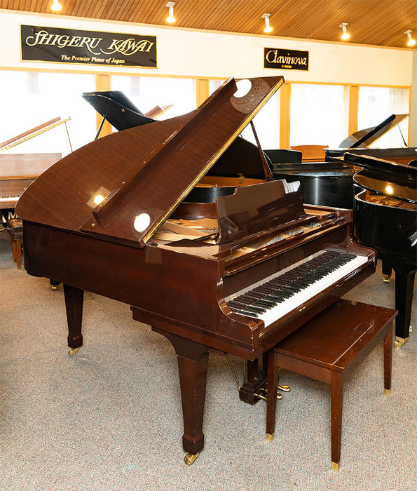 Kawai KG-2C 5'10" Grand Piano | Polished Mahogany | SN: 1062362