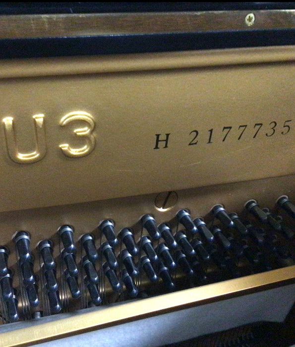 Yamaha U3H Upright Piano | Polished Ebony | 52" | Used