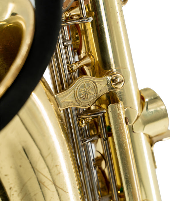 Pre-Owned Yamaha YAS-21 Alto Saxophone | New