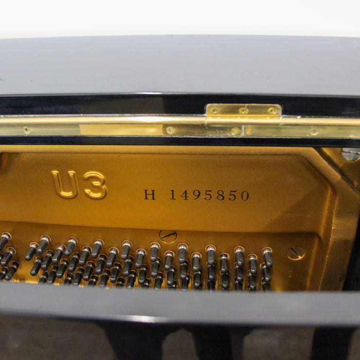 Yamaha U3 52" Studio Piano | Polished Ebony