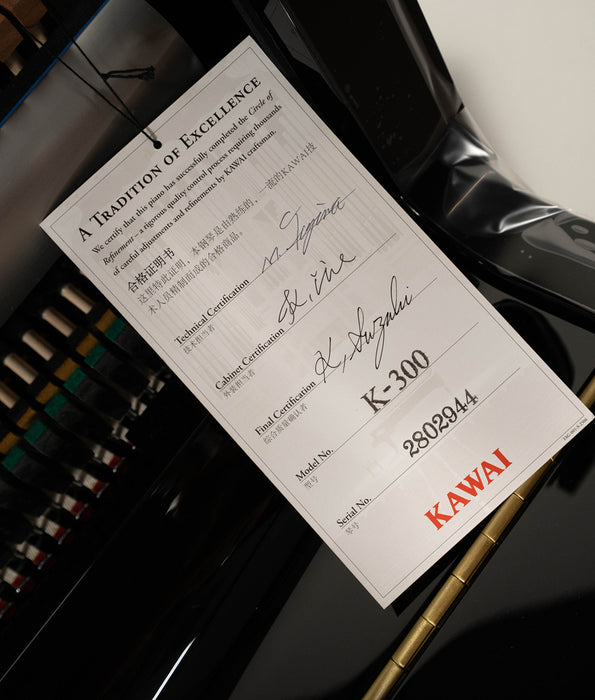 Kawai K-300 Upright Piano (2025) | Polished Ebony | 48” | Serial No. 2802944 | Used