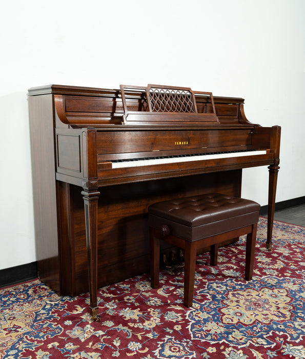 Yamaha M2G Upright Piano | Satin Mahogany | SN: D3342043 | Used
