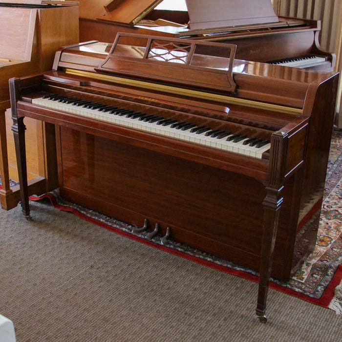 Yamaha Tiger Striped Spinet Piano