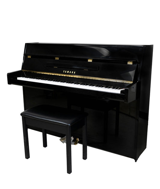 Yamaha B1 Upright Piano | Polished Ebony | Used
