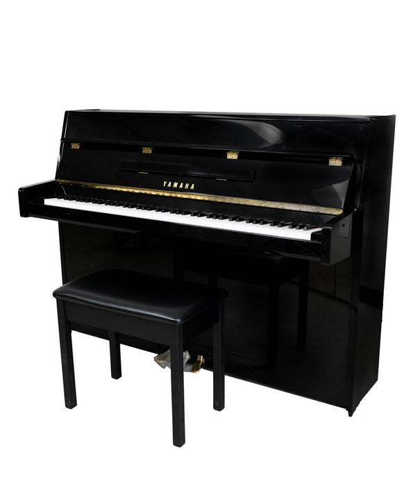 Yamaha B1 Upright Piano | Polished Ebony | Used