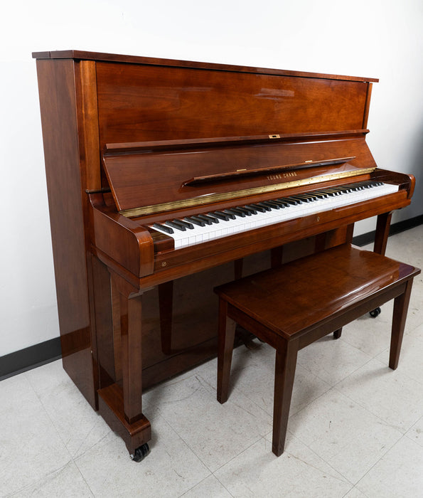 YOSA 1994 Young Chang U121 48" Upright Piano in Mahogany Red Polish | Serial No. A2111753 | Used