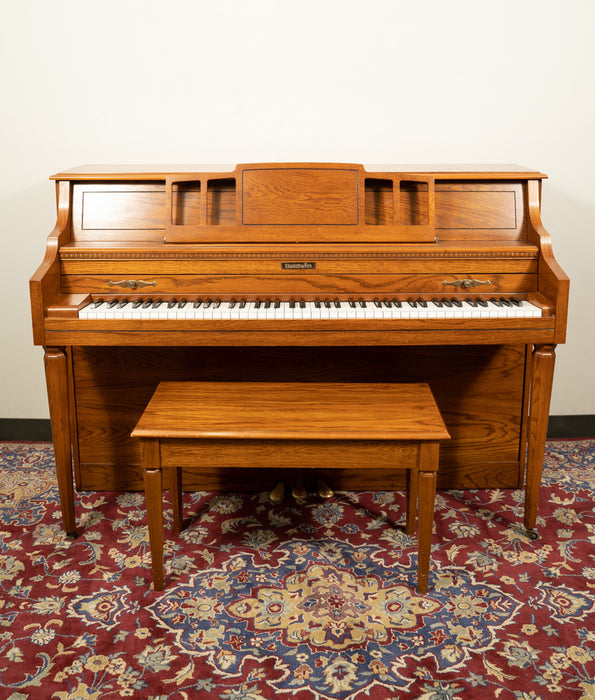 Baldwin 40" 625A Console Piano | Satin Walnut