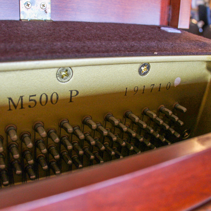 Yamaha M500P Upright Furniture Console Piano | Cherry Finish