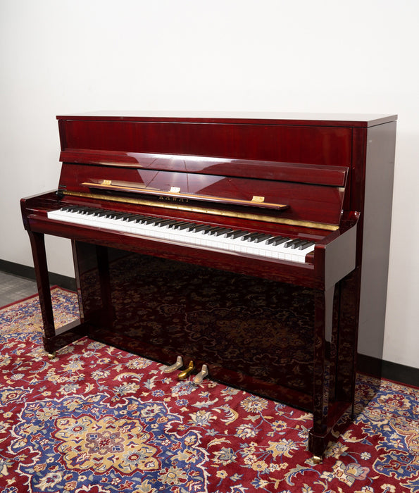 Kawai K-200 Upright Piano | Polished Mahogany | 45" | New