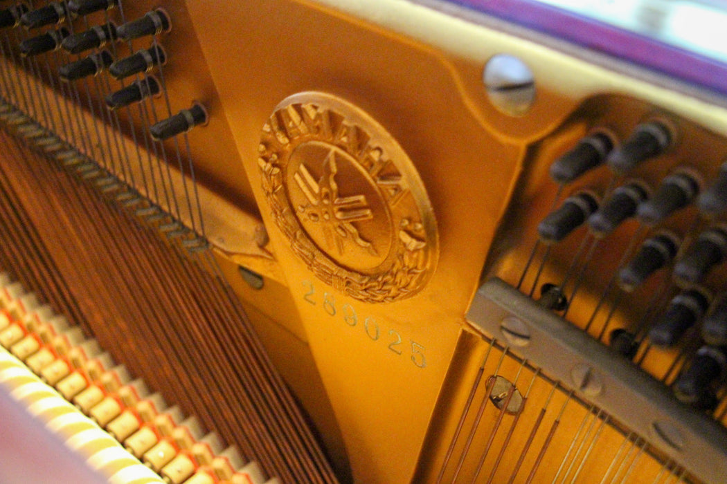 Yamaha U2 Studio Piano | Mahogany