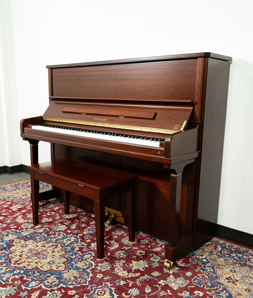 Young Chang PE-121 Upright Piano | Satin Walnut | SN: 2578255