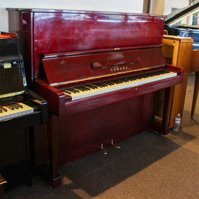 Yamaha U2 Studio Piano | Mahogany
