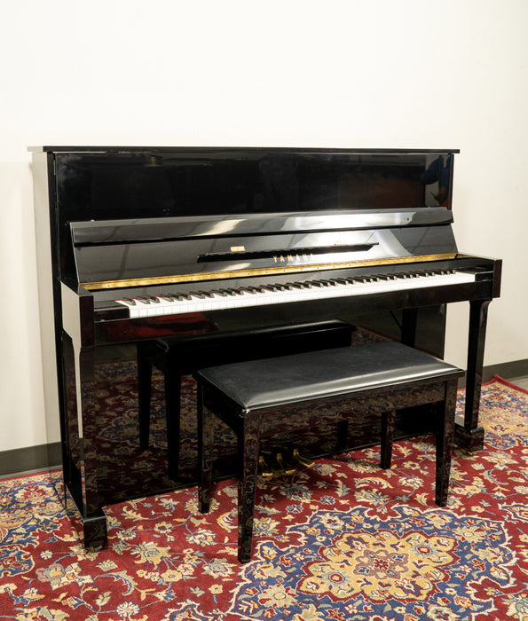Yamaha 45" T116 Studio Piano | Polished Ebony | Used