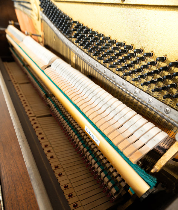 Yamaha 45" P202 Upright Piano | Satin Mahogany | SN: 122132 | Used