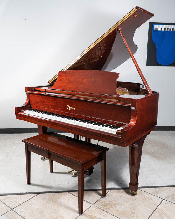1998 Boston GP-178 II Grand Piano in Polished Mahogany (Serial No. 120437) | Used