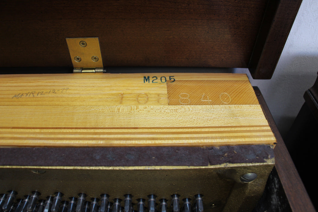 Yamaha M205 Console Piano w/ Bench - Walnut Finish