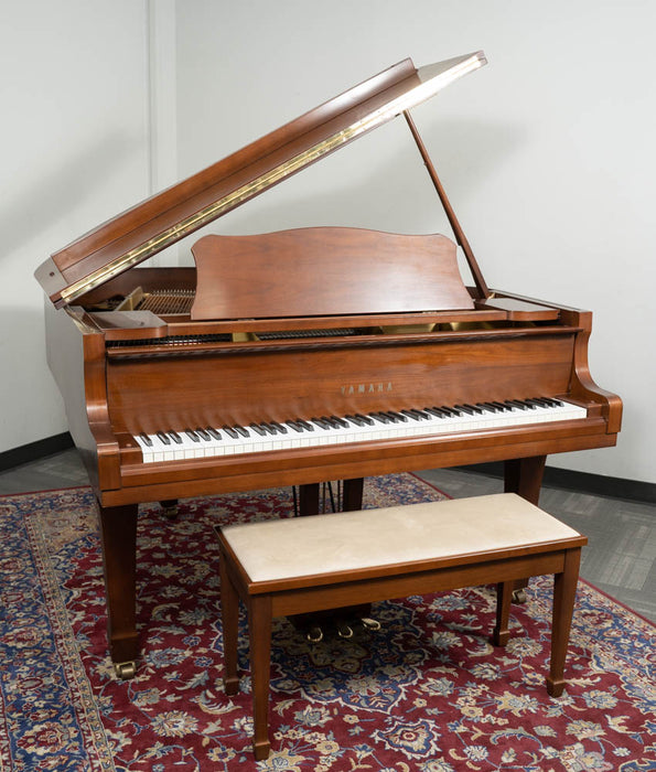 1981 Yamaha 5'3" G1 Grand Piano | Satin Walnut