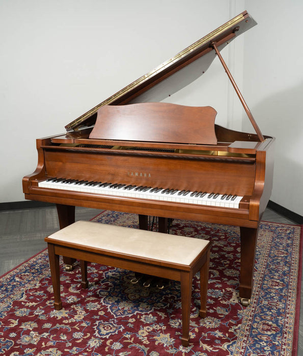1981 Yamaha 5'3" G1 Grand Piano | Satin Walnut
